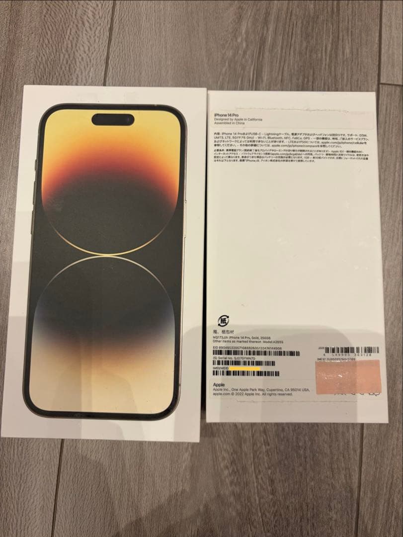 iPhone 14 Pro ジャンク品 水没電源入らず 初期化済 付属品未使用