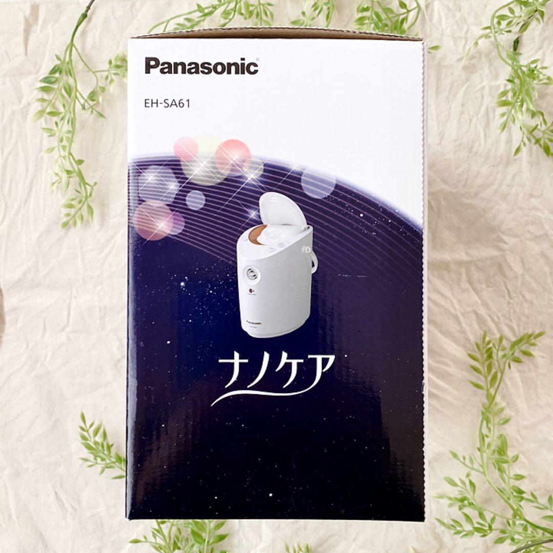 未開封！スチーマーナノケア Panasonic EH-SA61-N（ゴールド調）
