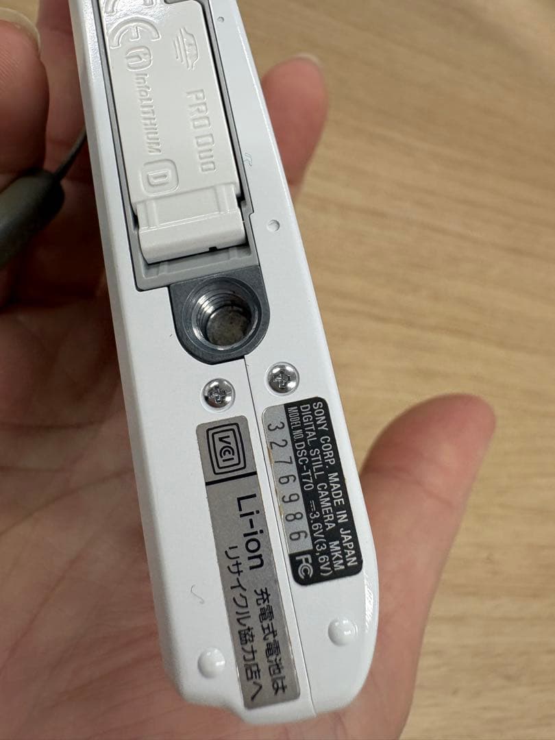 ✨動作確認済み！✨SONY Cyber-shot DSC-T70 充電器付き！