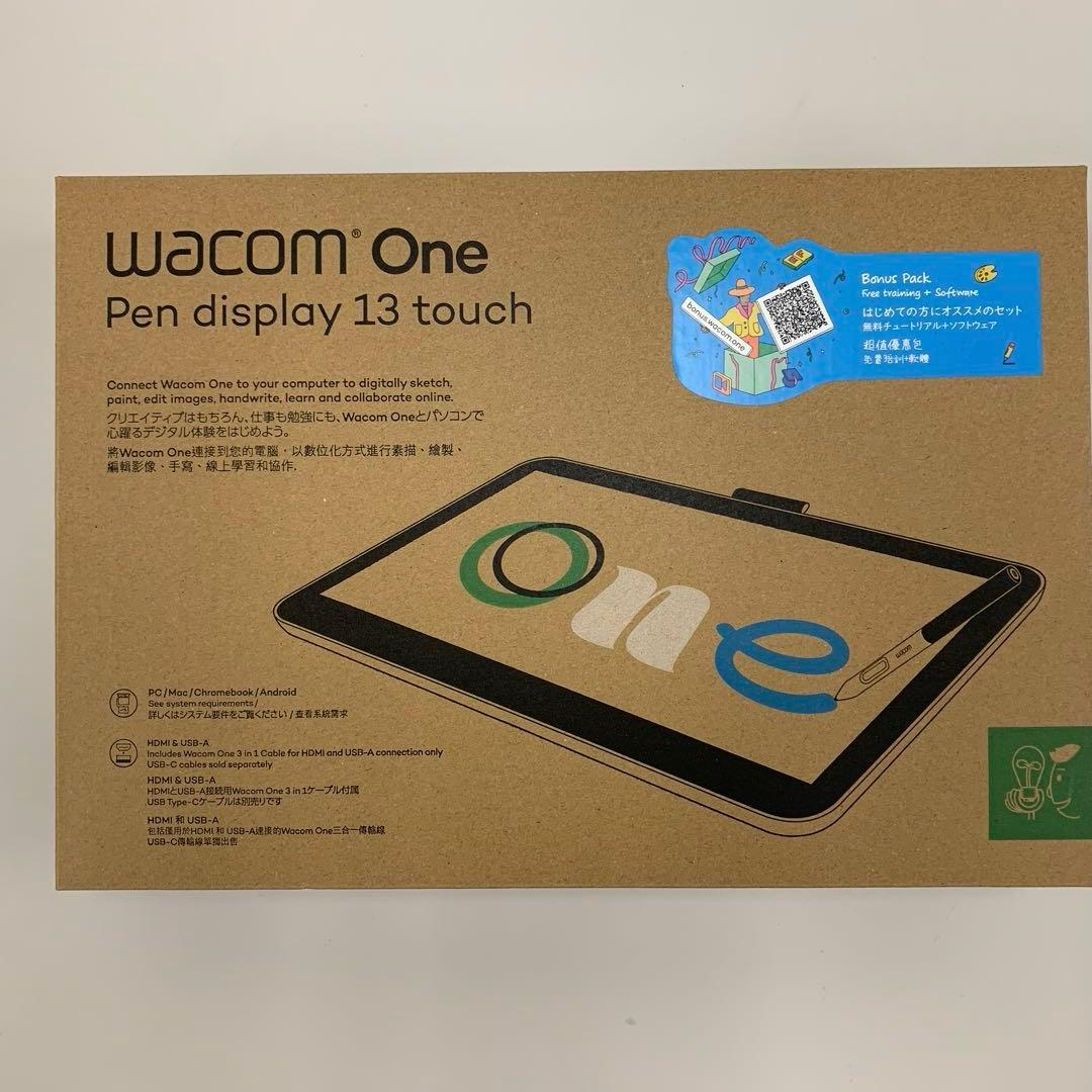 液晶ペンタブレット Wacom One 13 touch（TDTH134W4D）