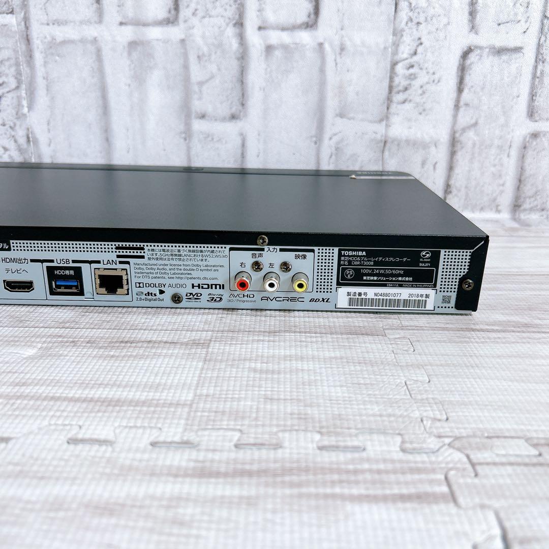【美品】東芝 REGZA ブルーレイレコーダー DBR-T3008 レグザ ②