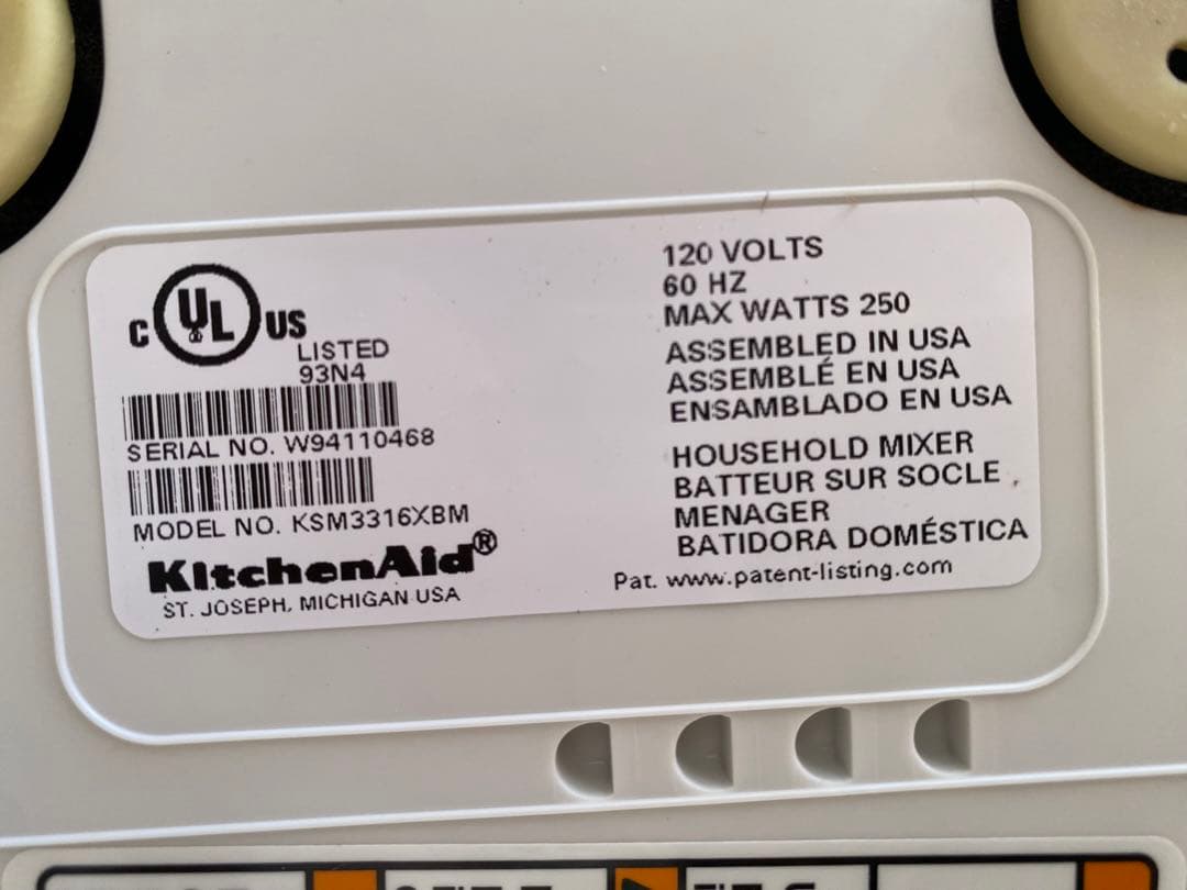 【値下げ】新品・未使用⭐︎キッチンエイド 3.5QTスタンドミキサー