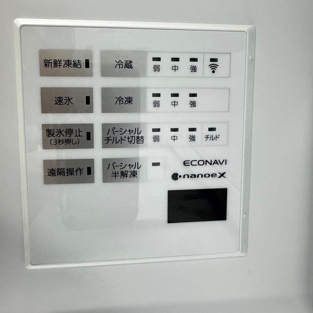 ハウル ！Panasonic 冷蔵庫 450L 5ドア 24年製