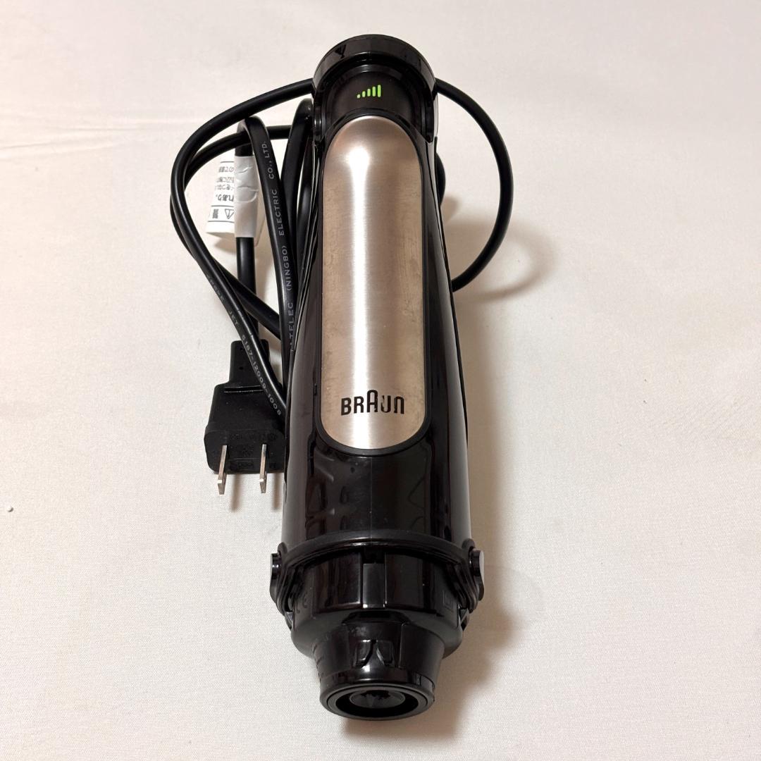 【美品】ブラウン BRAUN MQ7035XG マルチクイック ハンドブレンダー