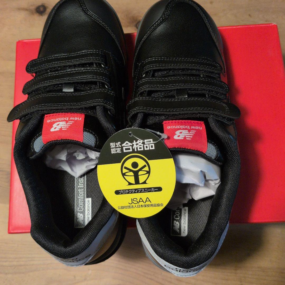 New Balance NY-282 安全靴 26.0 EEE ブラック