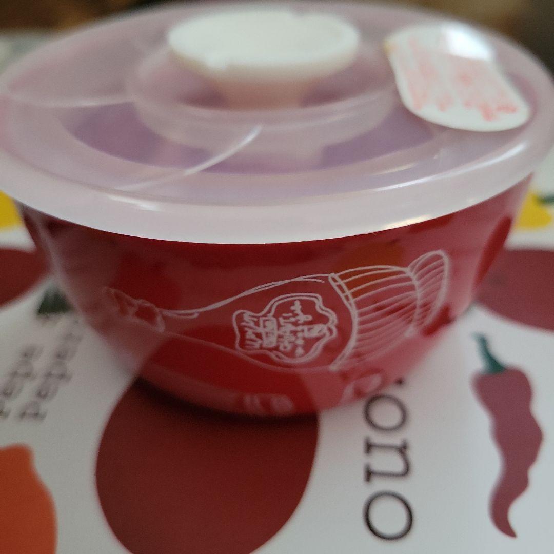 密封レンジボウル