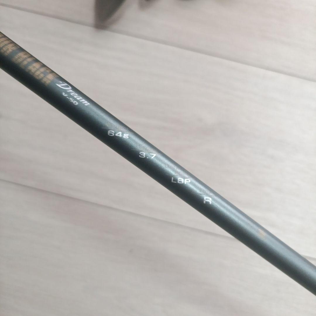 Puma　バッグ　ゴルフクラブ11本セット　右利用