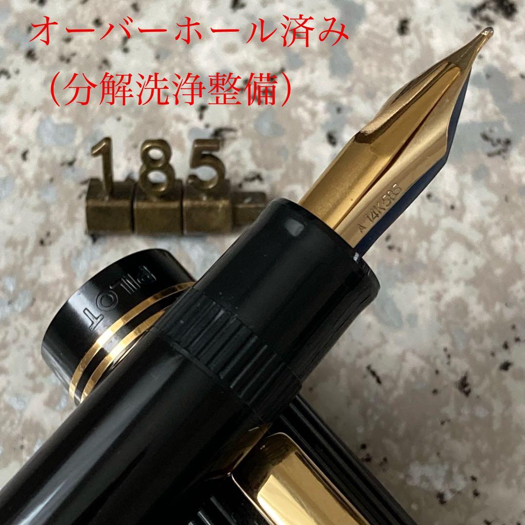 #185オーバーホール済み パイロット PILOT ジャスタス 14k