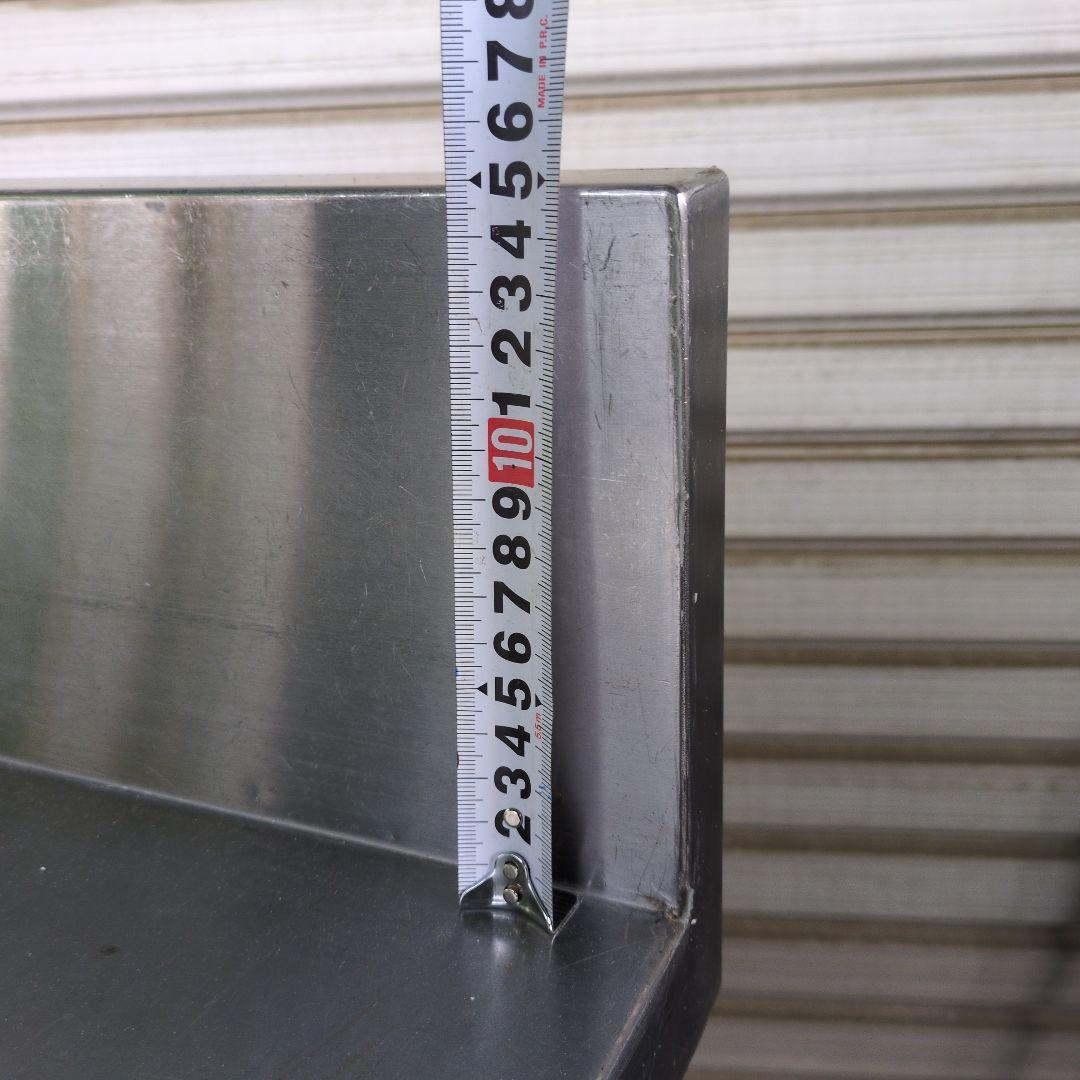 パナソニック　コールドテーブル　台下冷蔵庫　業務用冷蔵庫　厨房