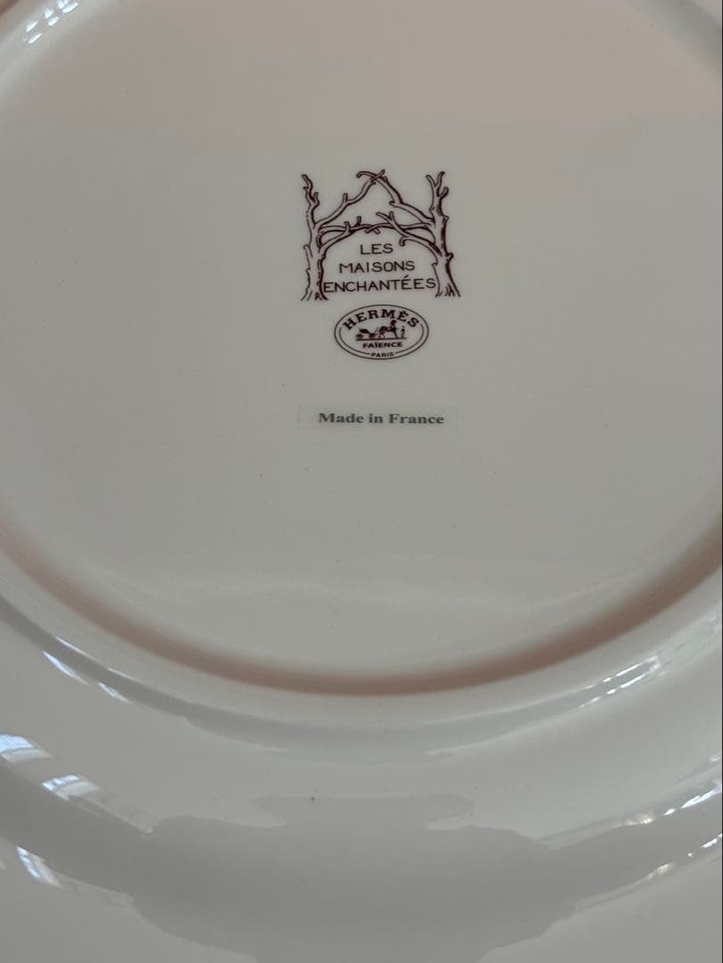 エルメス　メゾンアンシャンテ 丸皿 ★未使用品★希少★27㎝