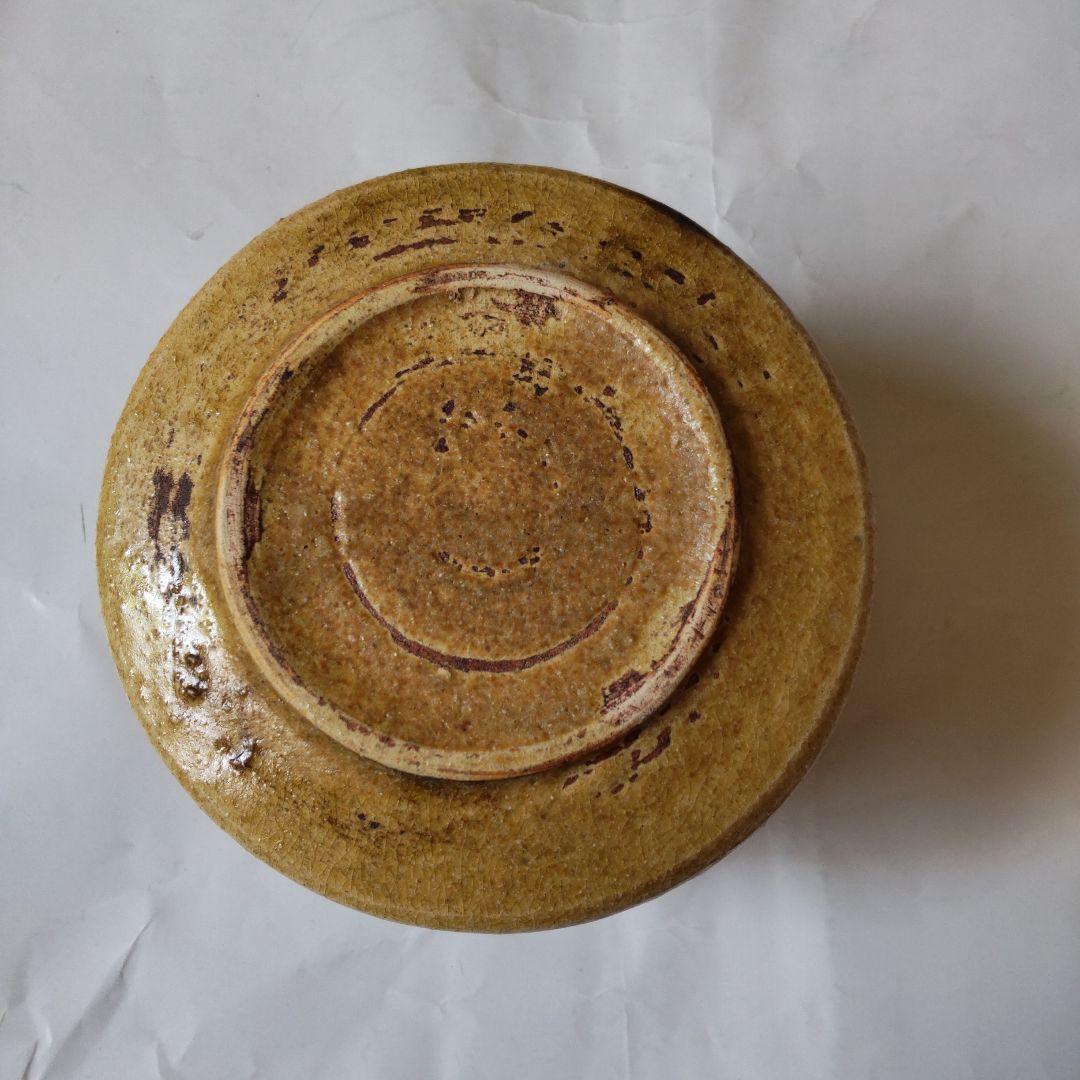 瀬戸 扇窯 三木念山 作 黄瀬戸茶碗 蘭絵 共箱 共布 栞 茶碗 抹茶碗 美品