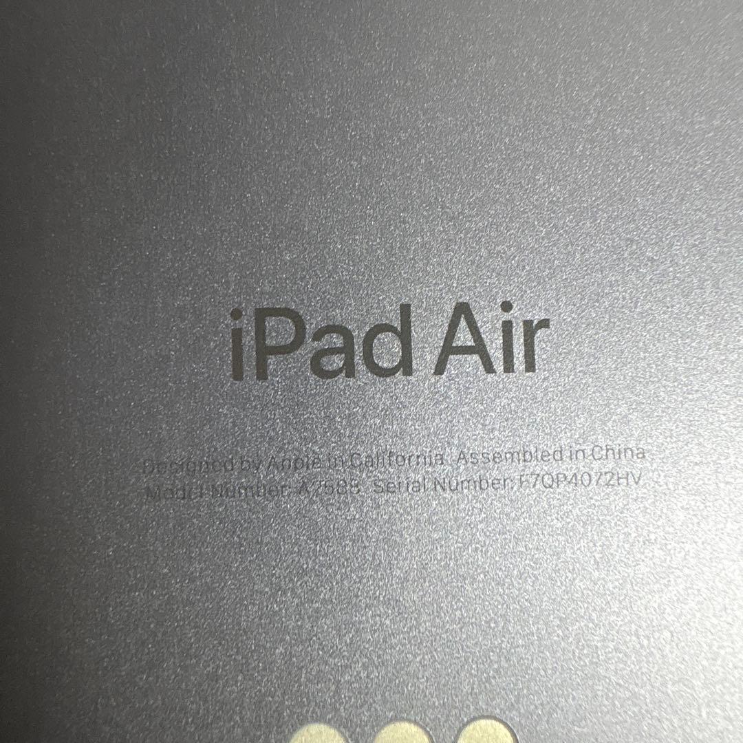 Apple iPad Air5 パープル
