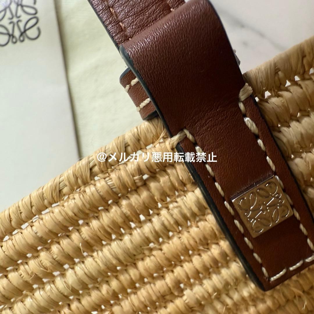 【LOEWE】 スクエア バスケットバッグ スモール