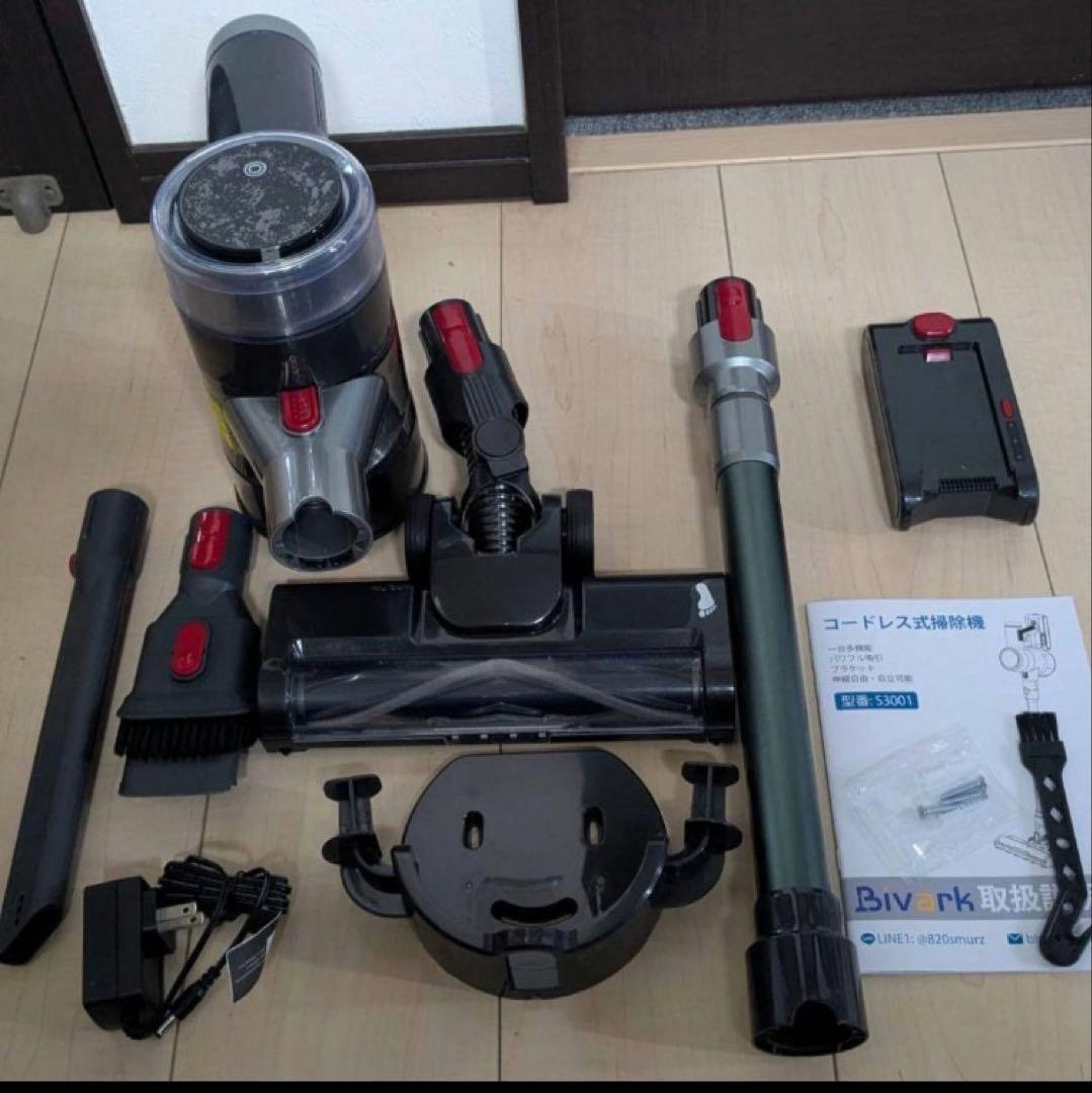 掃除機コードレス 75Kpa超強力吸引 業界軽量設計 自立式