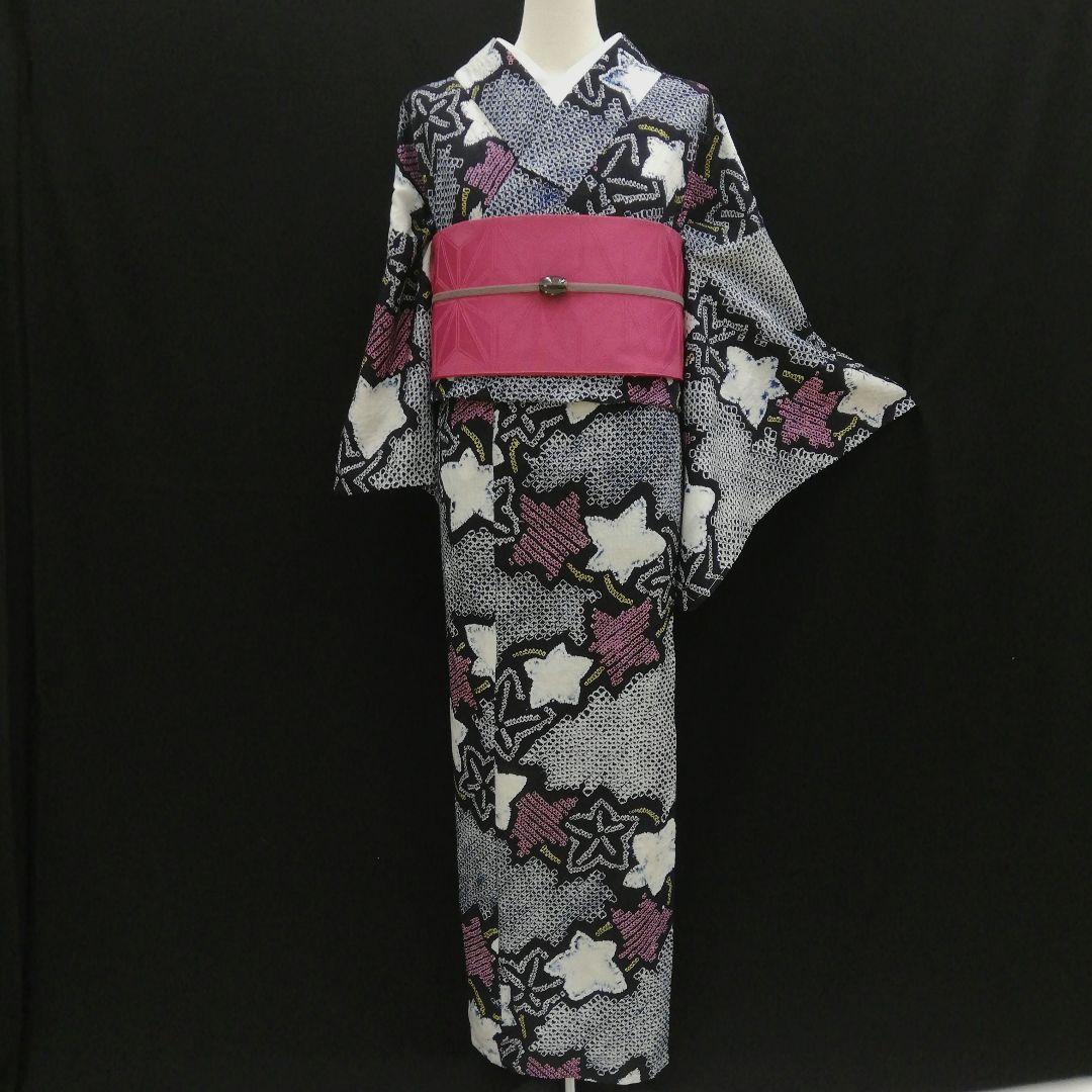 有松鳴海絞り 浴衣　(楓紋様　未使用しつけ糸付　小サイズ　やや身幅広め　藍色)