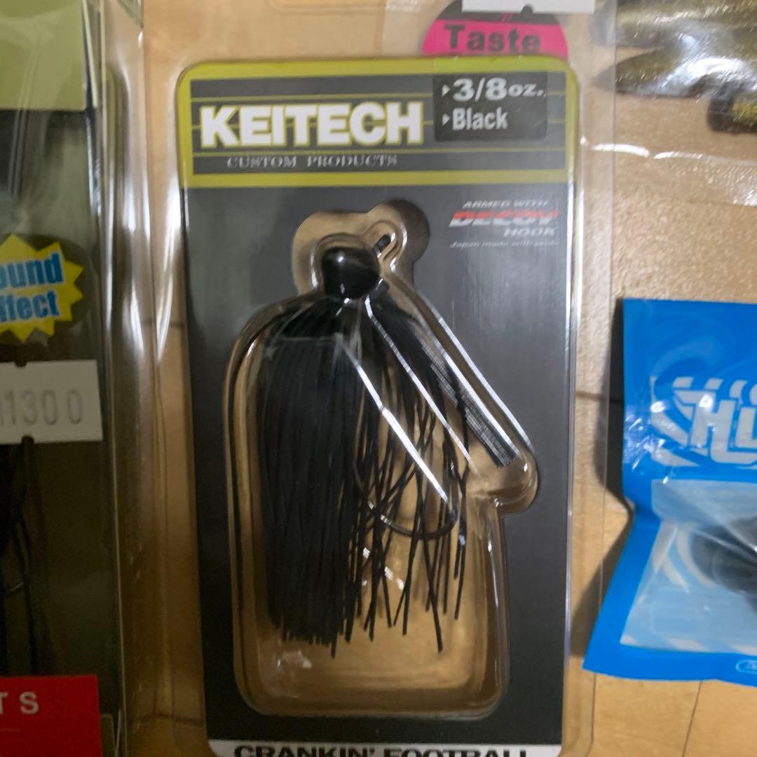 ルアー　まとめ売り　専用