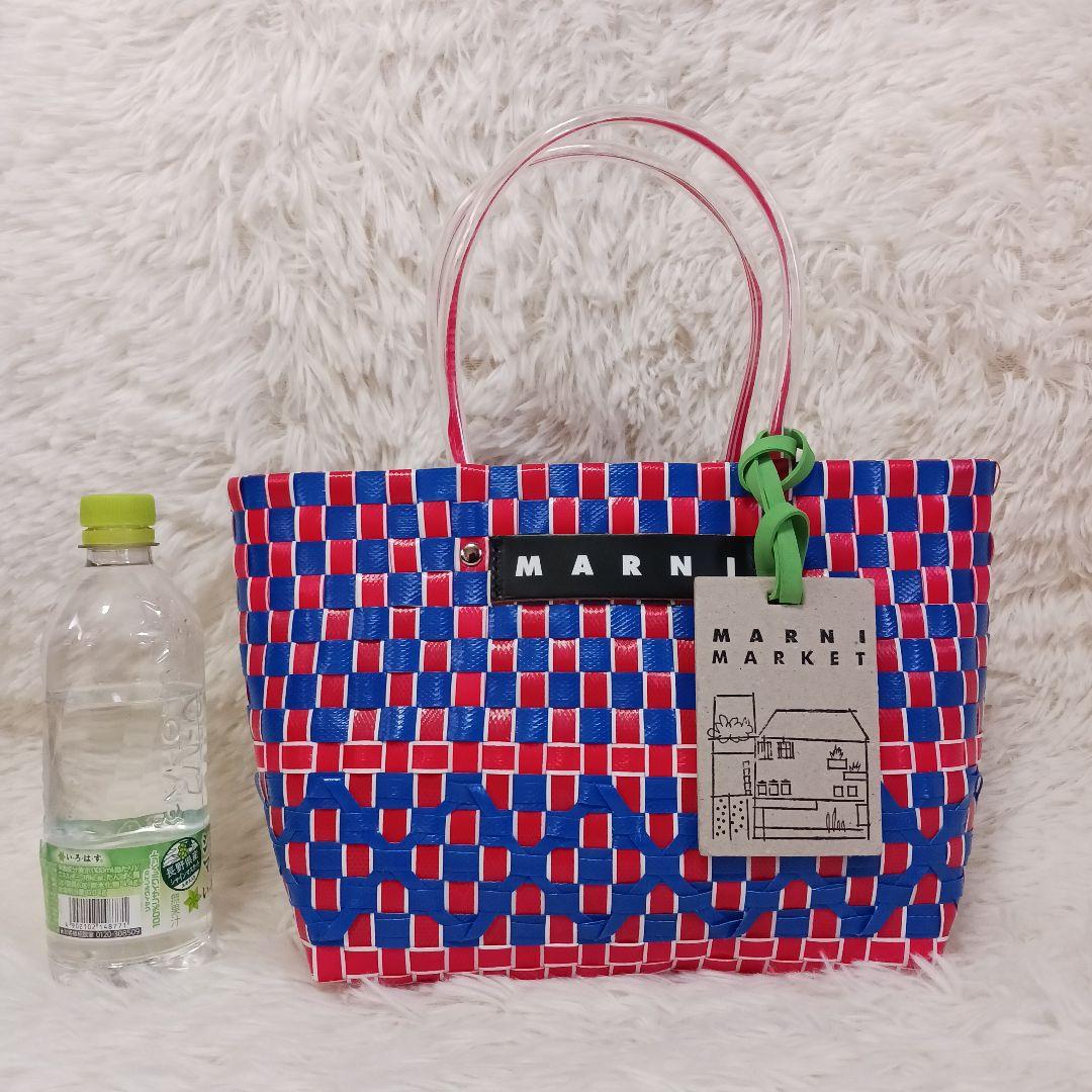 MARNI マルニ マーケット OVAL BAG かごバッグ ハンドバッグ