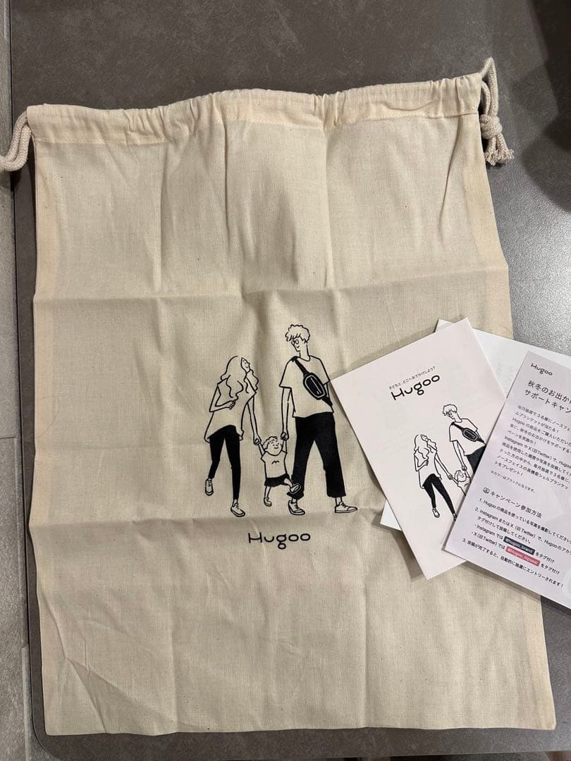 Hugoo ブラック ヒップシート スリング 新品未使用品