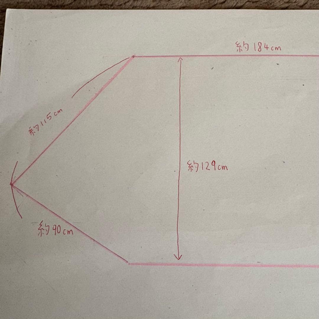 軍物タープ　ドイツ軍フレクターカモ　タープ
