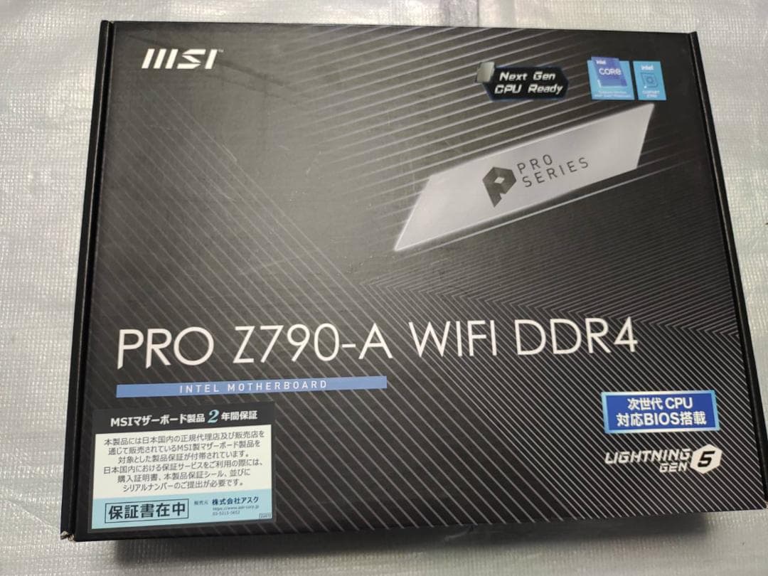 i7 14700KFと MSI Z790-A WIFI DDR4 動作確認済み