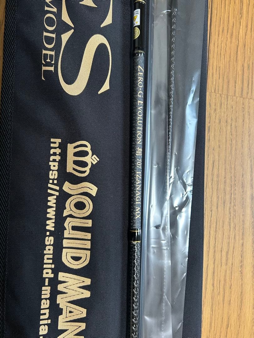 ZERO-G EVOLUTION 翔 707 IZANAGI MX