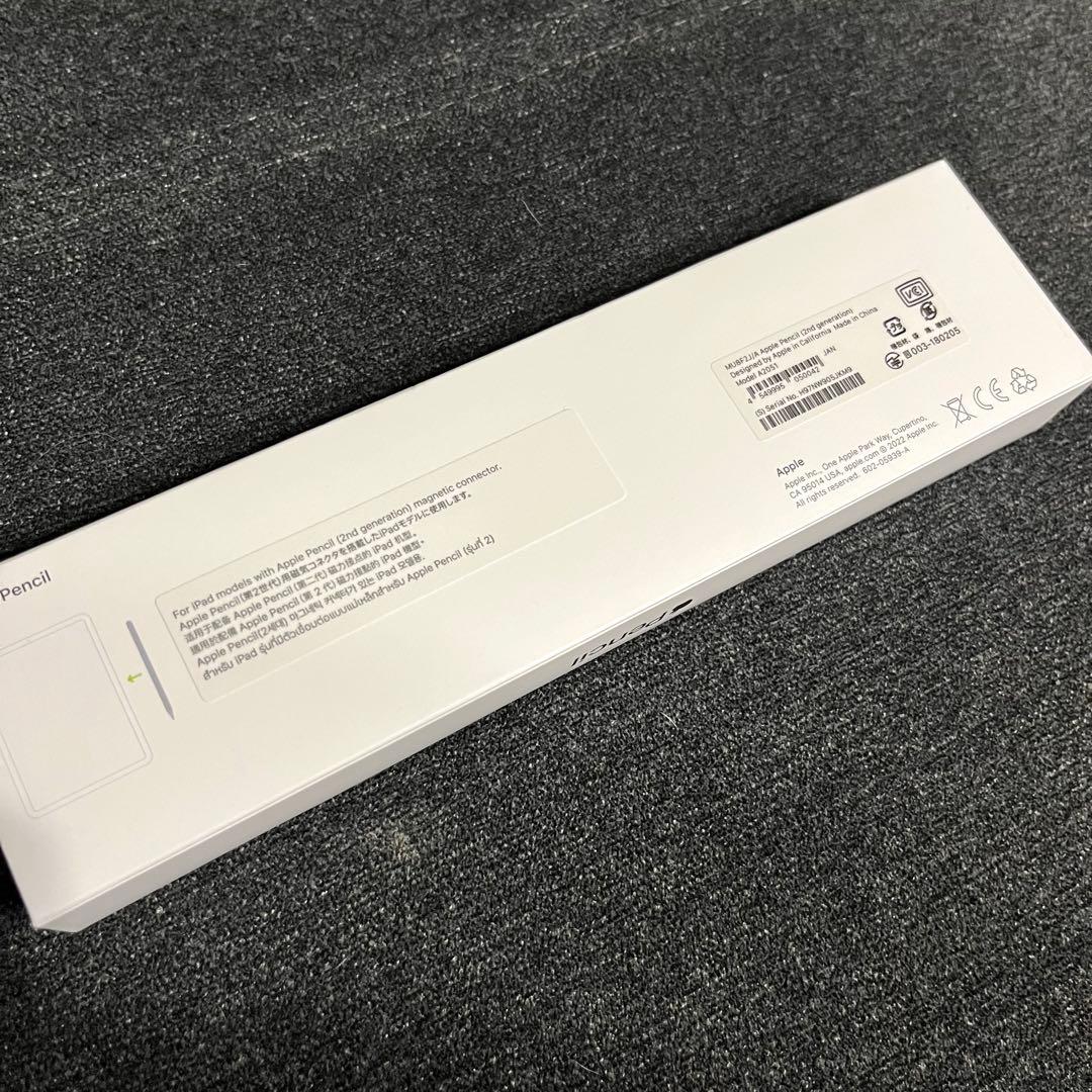 Apple Pencil(第2世代) 純正品 美品