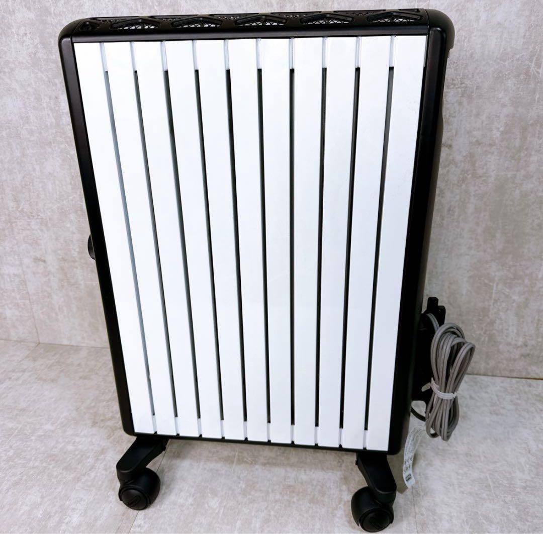 DeLonghi デロンギ MDHU15-BK マルチダイナミックヒーター 暖房