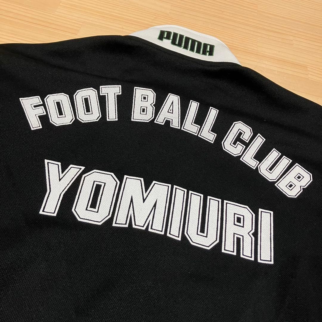 【レア！】読売ヴェルディ PUMA ジャージ セットアップ ヒットユニオン製