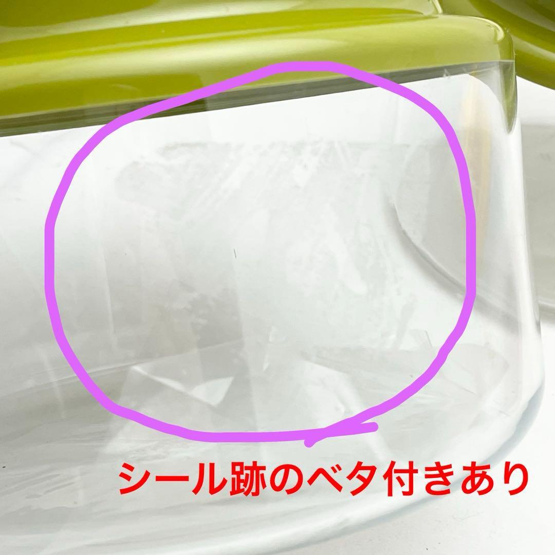 【美品】TUPPERWARE タッパーウェア 19点 まとめ売り 保存容器