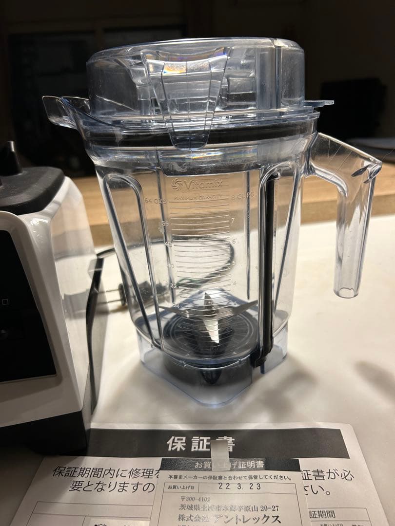 週末値下激安‼️バイタミックス Vitamix ミキサーV1200i 美品used