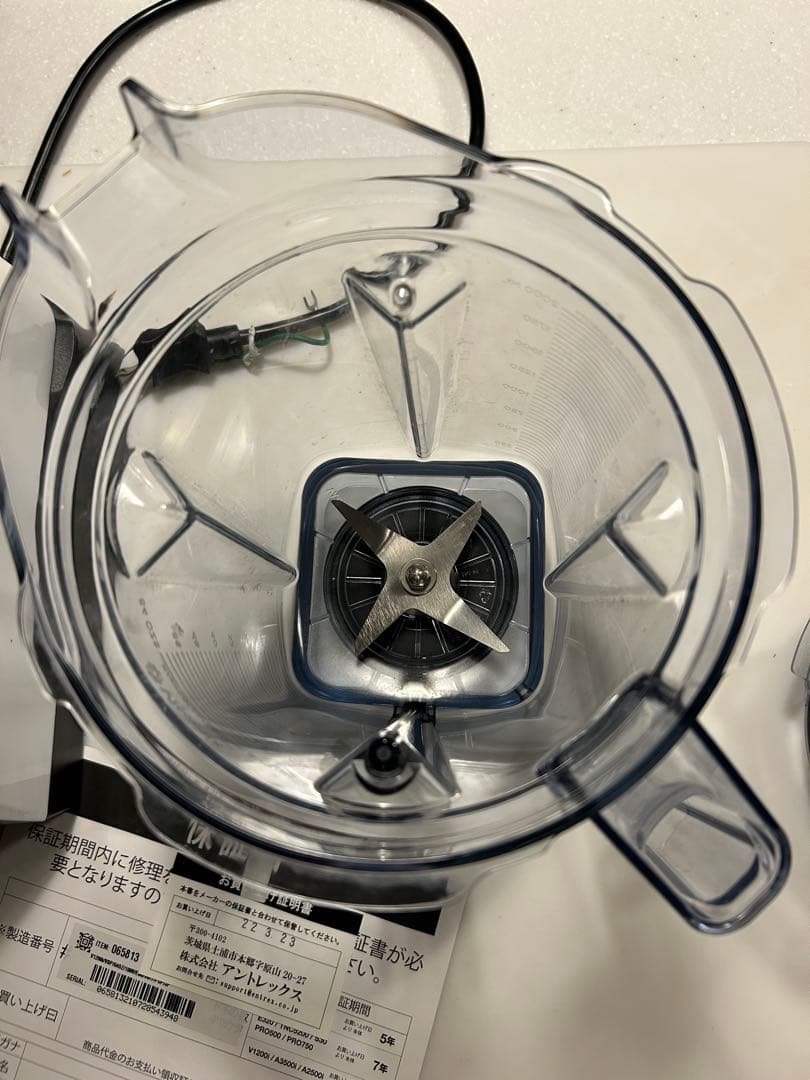 週末値下激安‼️バイタミックス Vitamix ミキサーV1200i 美品used