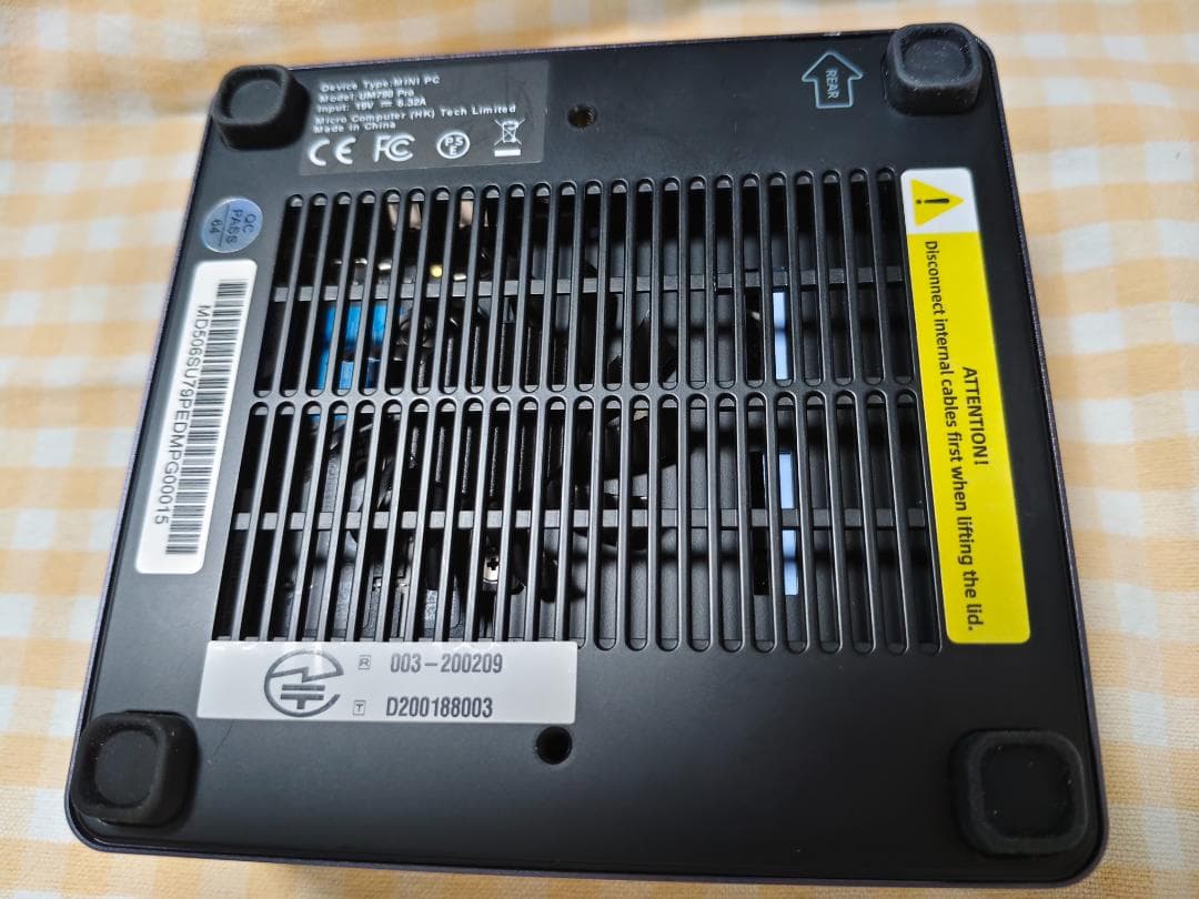 MINIS FORUM UM790Pro ミニPC 1TB 32GB USB4