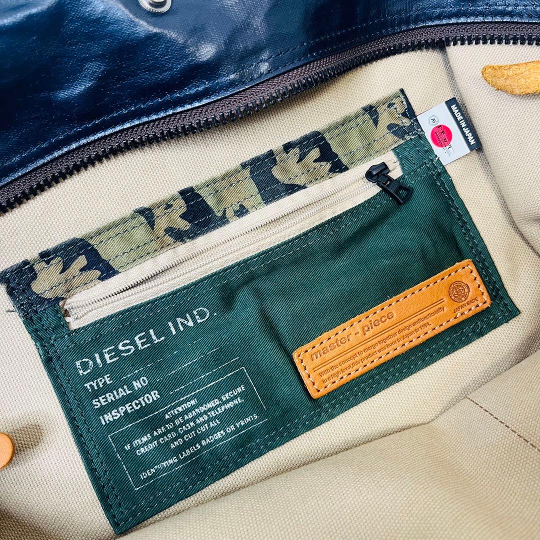 DIESELディーゼルmaster-pieceマスターピース2wayバッグ 希少