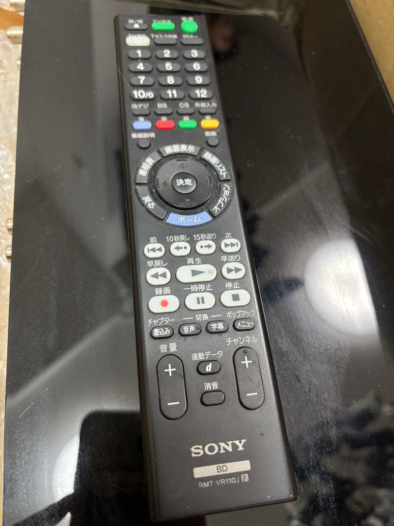 SONY BDZ-ZW1500 ブルーレイレコーダー