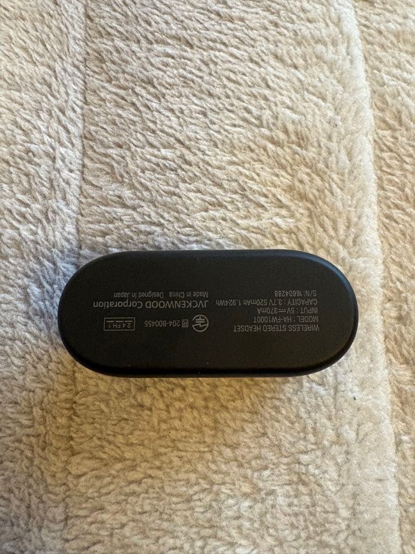 イヤホン victor ha-fw1000t