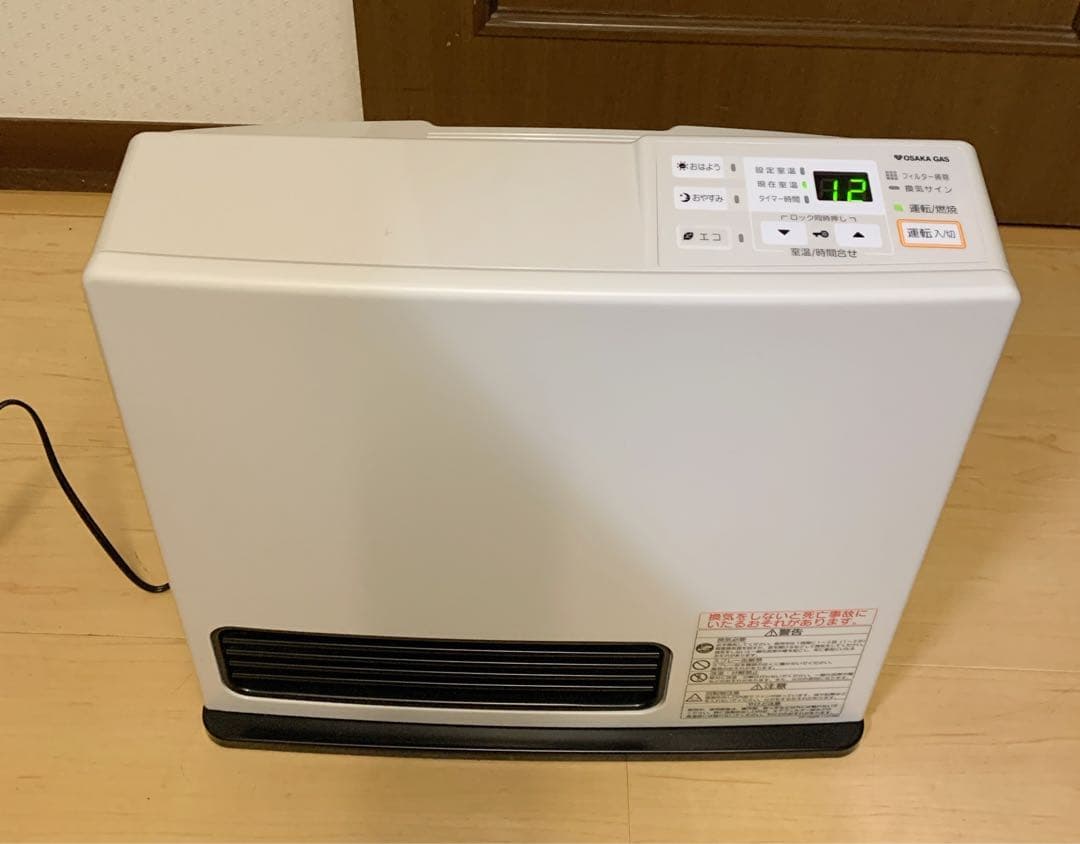 【美品】リンナイ　ガスファンヒーター 都市ガス用　RC-K2401E ホース付