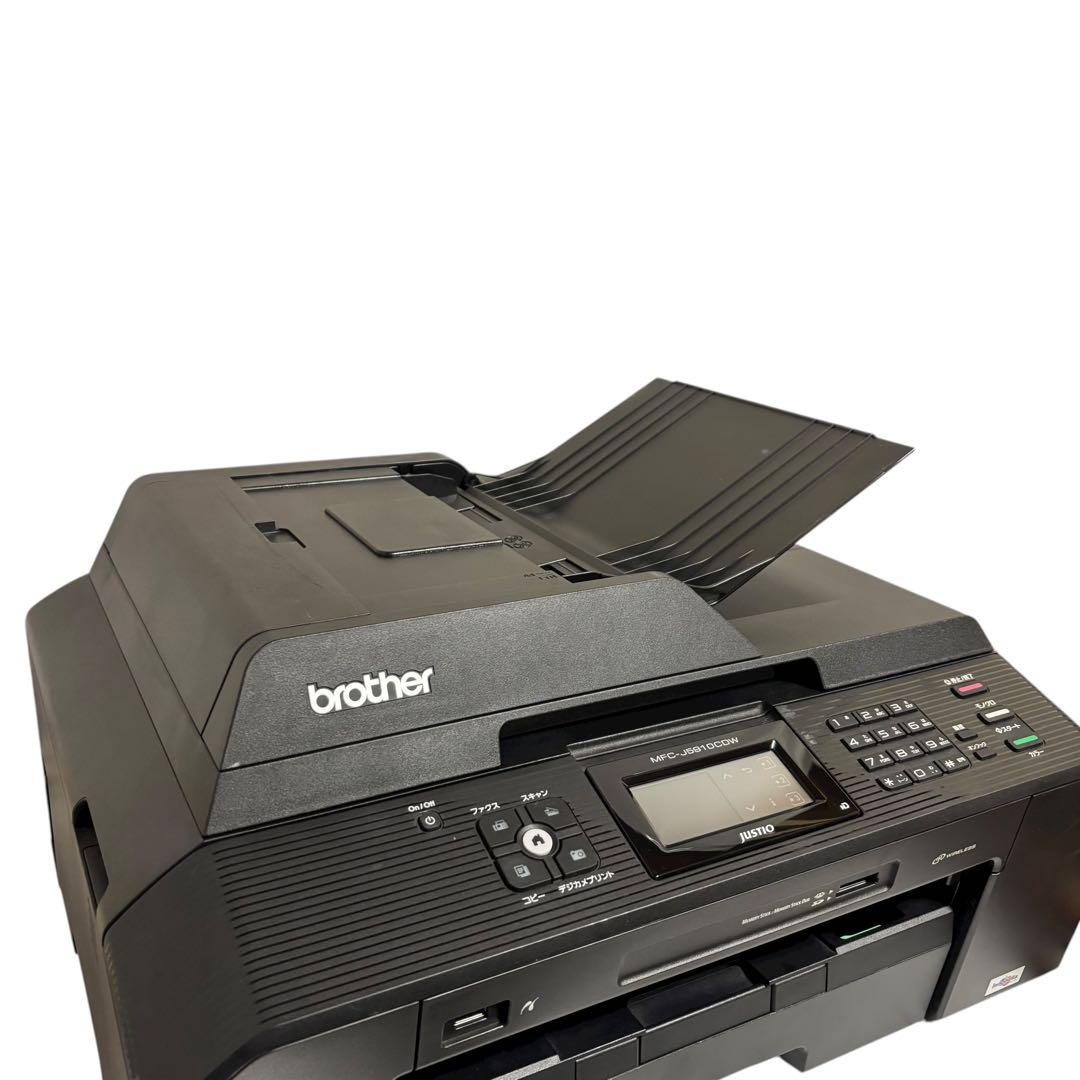 【印刷良好】brother ブラザー MFC-J5910CDW