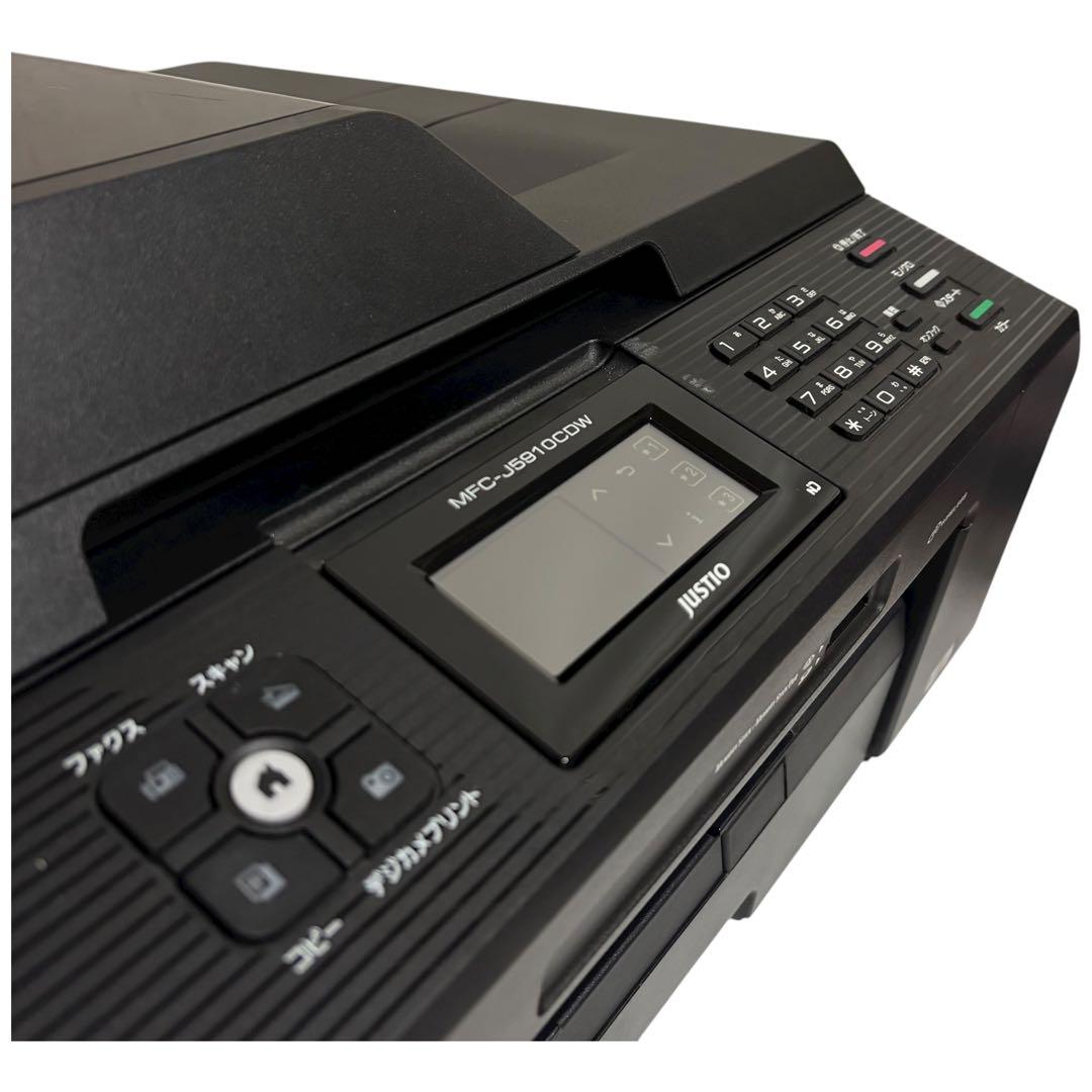 【印刷良好】brother ブラザー MFC-J5910CDW