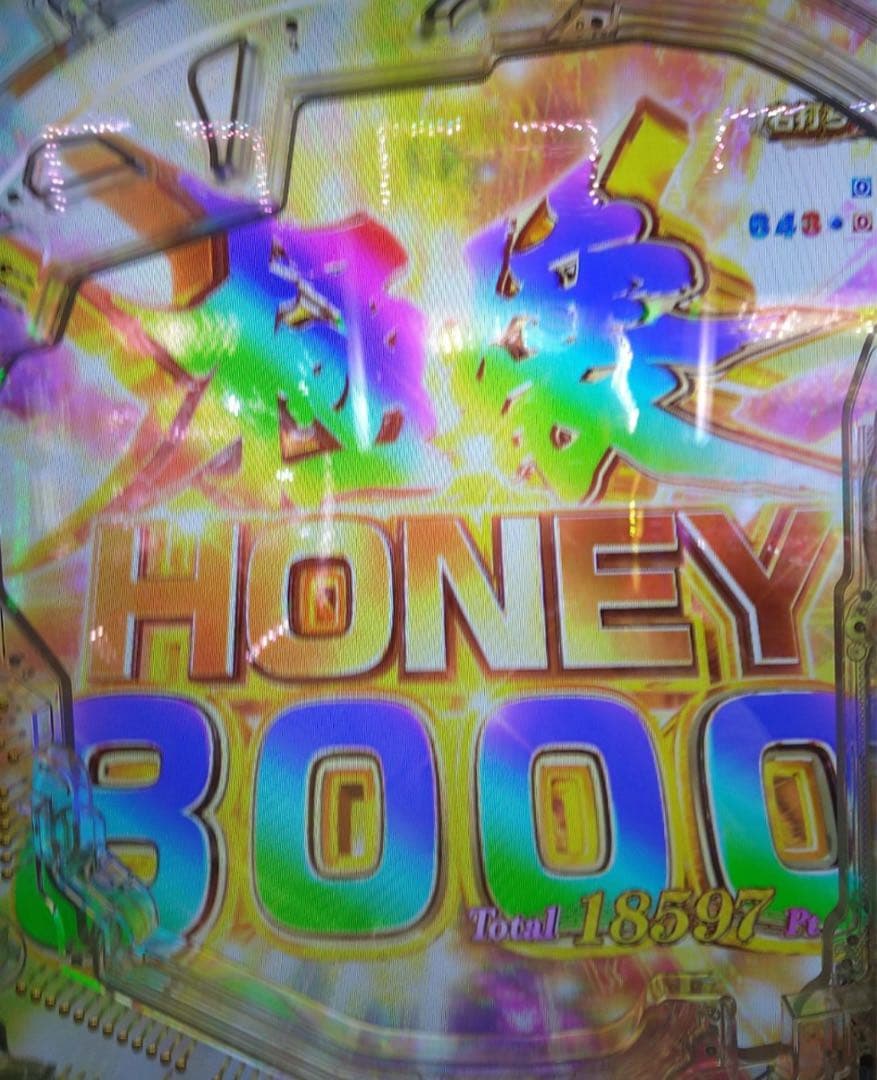 .！ パチンコ ジューシーハニー極嬢 LT199 実機！ 送料無料！