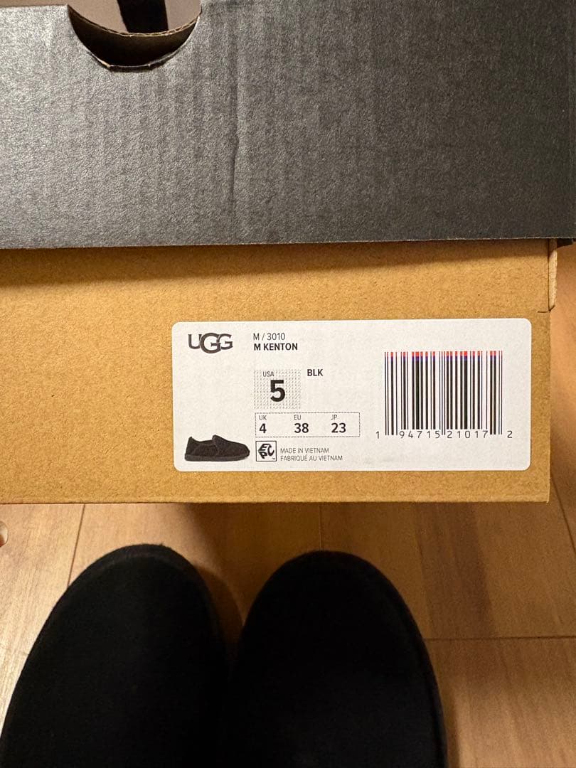UGG Kenton23cm ブラック