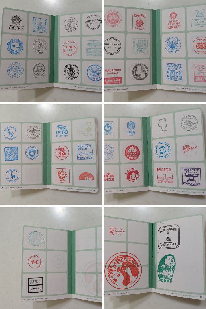 スタンプパスポート　万博 スタンプ 約２００　コモンズ　その他