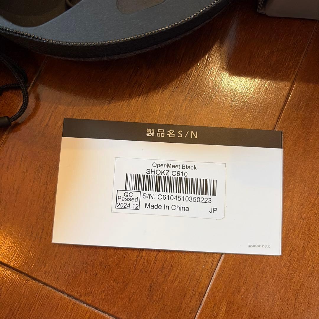 SHOKZ OpenMeet Black C610 骨伝導+空気伝導