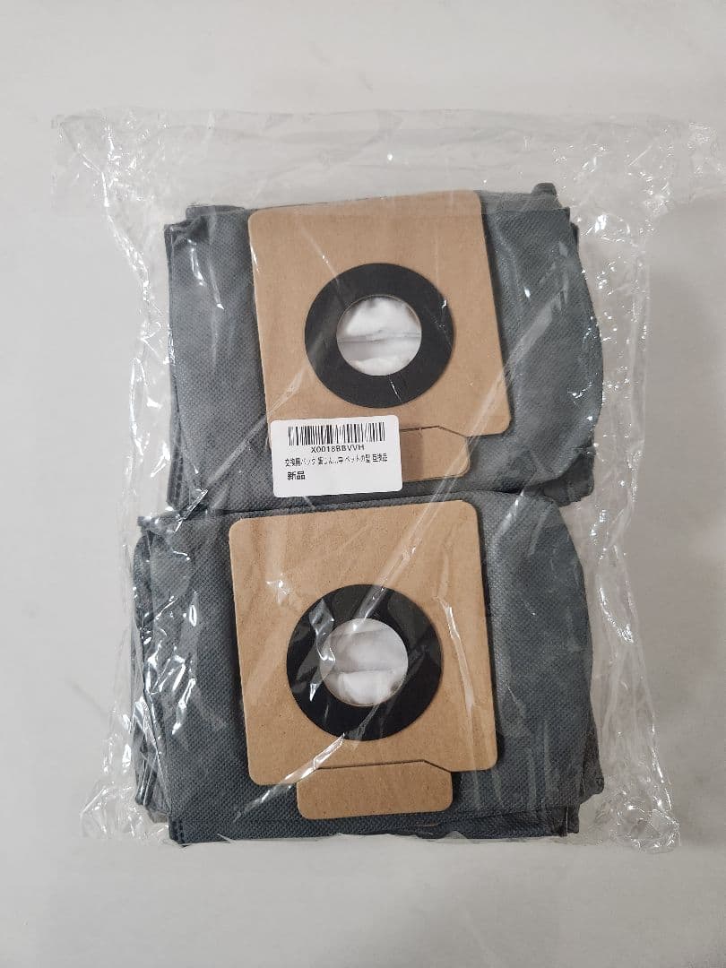 Eufy X10 Pro Omni ロボット掃除機