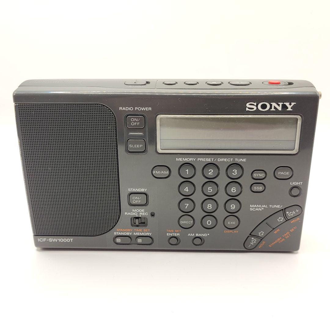 【激レア 動作品】 SONY ICF-SW1000T ラジカセ