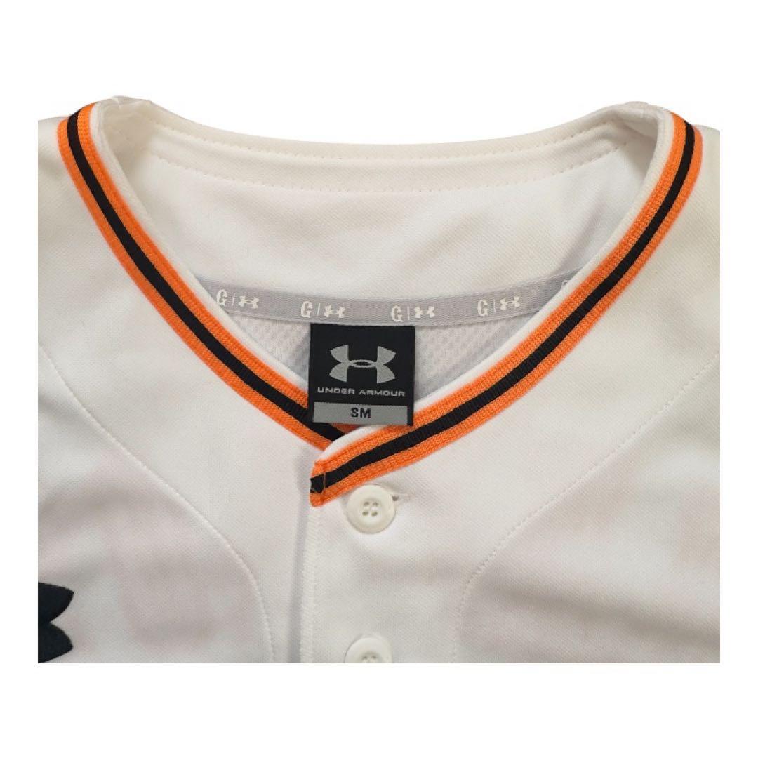 坂本勇人　ユニフォーム　アンダーアーマー　読売ジャイアンツ　SM