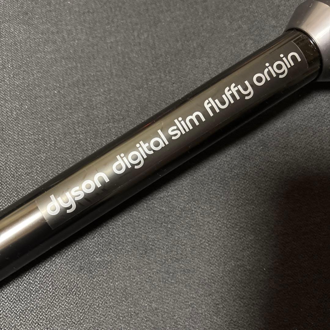 Dyson Digital Slim Fluffy SV18 FF Hヘッド故障