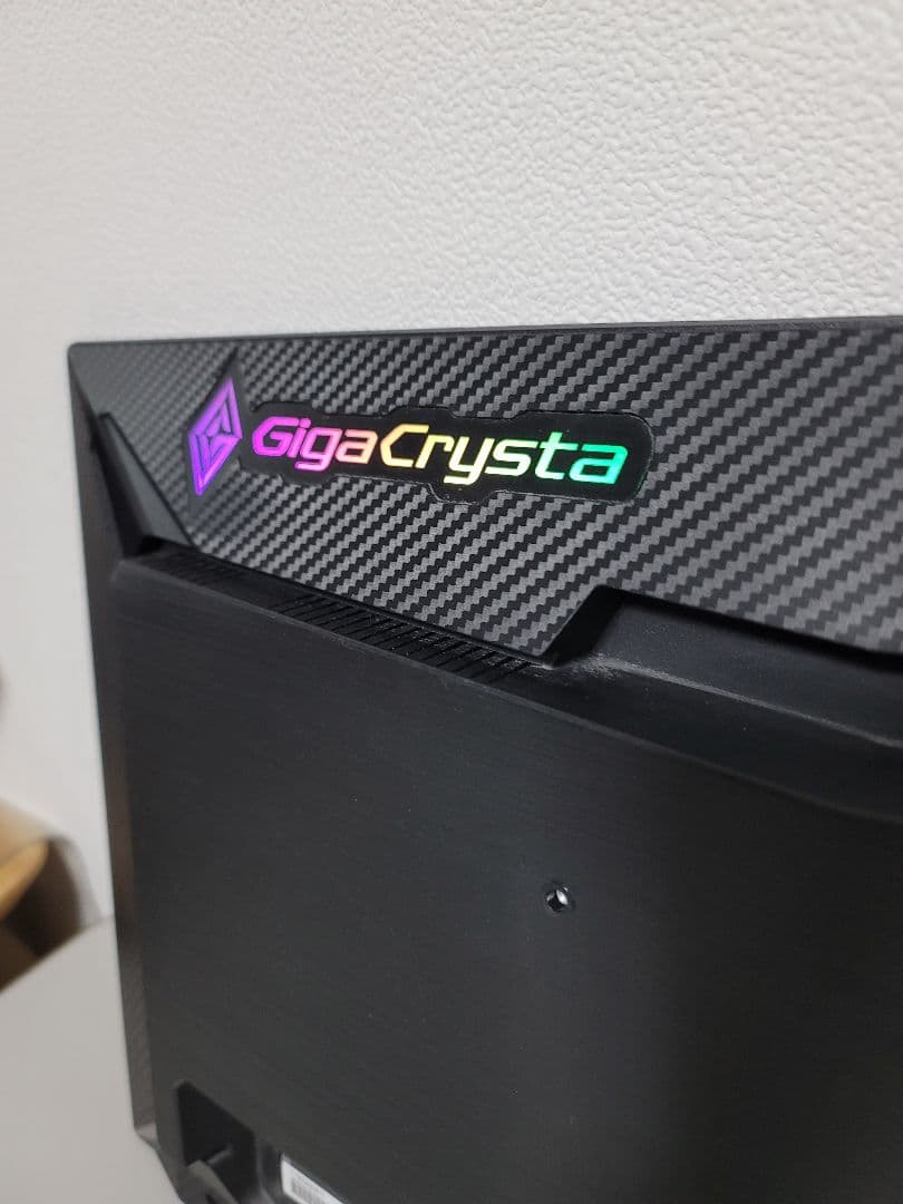 IODATA ゲーミングモニター 23.6インチ EX-LDGC242HTB