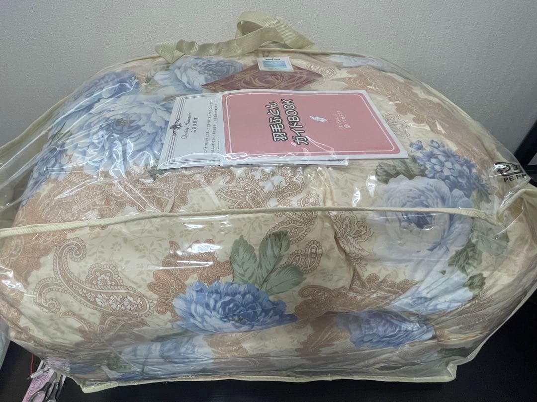 【新品】モリリン　羽毛掛けふとん　シングル　カバー付き