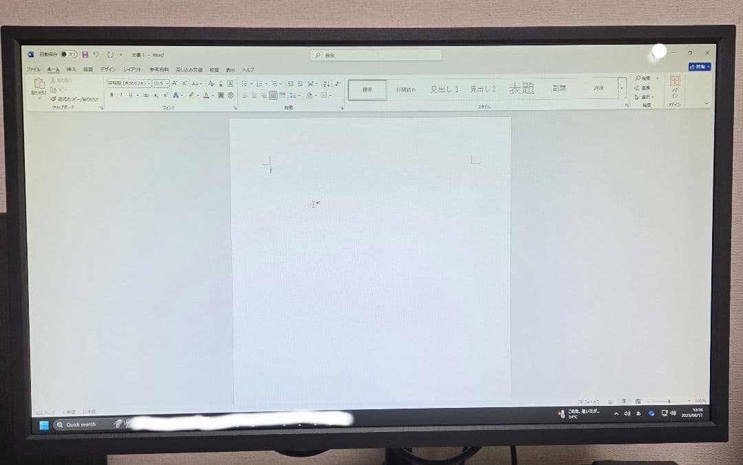 美品 BenQ XL2546K e-Sportsモニター 本体