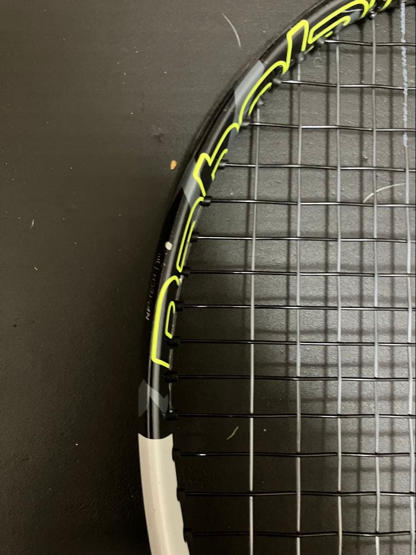 Babolat pure aero 98 g2 2023 ①